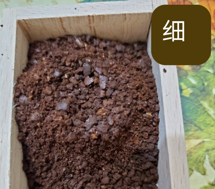 Mongdio虹吸壶手冲咖啡大概磨豆调到哪里？