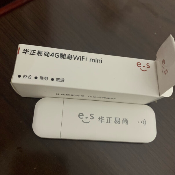 华正易尚4G WiFi路由器质量好吗？这就是评测结果！