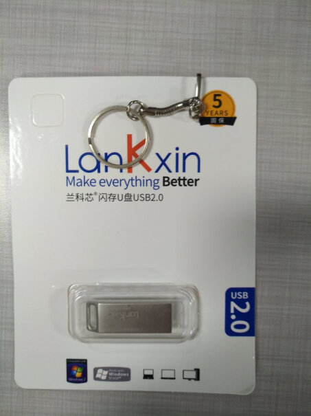 U盘兰科芯8GB USB2.0 U盘 B8分析应该怎么选择,质量怎么样值不值得买？