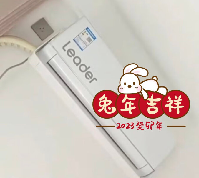 统帅KFR-35GW/05MUE81TU1以旧换新，拆旧的机器需要花钱吗？