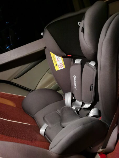 瑞贝乐reebaby汽车儿童安全座椅ISOFIX接口这款是360度旋转吗？