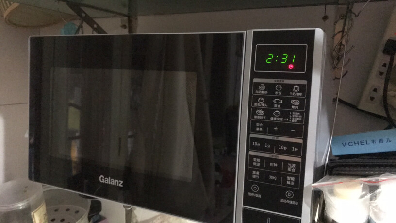 格兰仕23升家用变频微烤一体机光波炉我家的格兰仕WG700CSL20II~K6通电不加热？