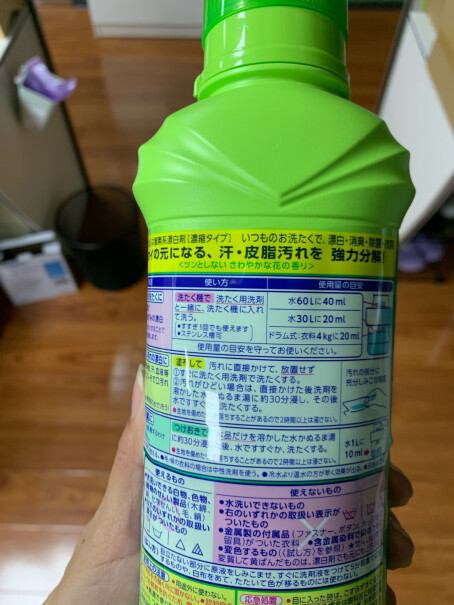 日本进口花王一瓶大概用多久，生产日期与保质期多少啊？