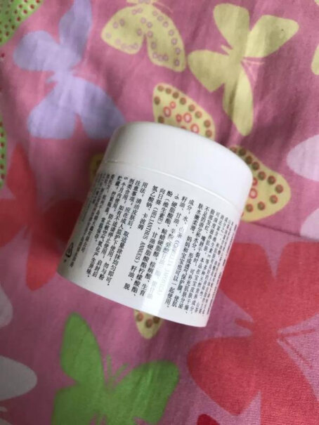 松达婴儿润肤乳宝宝脸部皲裂发红用着有效果么？