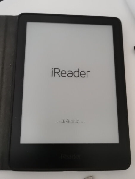 掌阅iReader A6电纸书能听书是啥意思 怎么听？