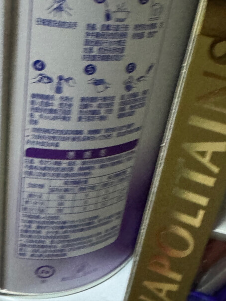 雀巢超启能恩奶粉3段760g*4罐可靠性如何？真实评测体验曝光！
