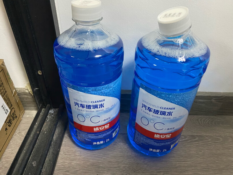 玻璃水泡腾片途虎雨刷水养车大桶四季专用质量不好吗？深度评测揭秘剖析？