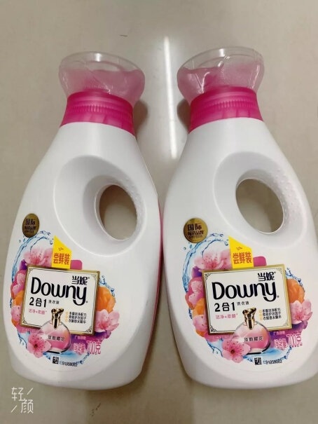 洗衣粉当妮Downy对比哪款性价比更高,入手评测到底要不要买！