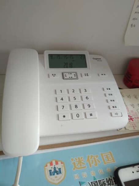 集怡嘉Gigaset原西门子品牌电话机座机10组黑名单，是只能加十个黑名单电话吗？
