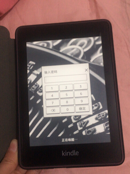 Kindle PW 8G阅读器-书卷礼盒4带电多久，我的为什么没怎么用狂跑电？