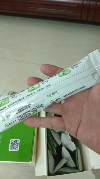 伊利奶粉金领冠系列这个奶粉甜吗？