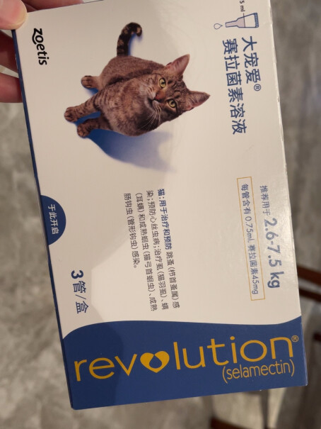 美国进口大宠爱猫驱虫药为啥差评这么多，用完会脱毛吗？