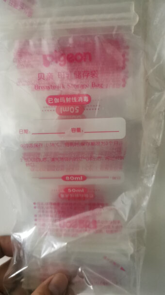 哺乳用品贝亲母乳储存袋（80mL买前一定要先知道这些情况！使用情况？