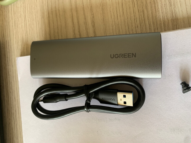 硬盘盒绿联M.2移动硬盘盒 USB3.0 5Gbps质量真的好吗,要注意哪些质量细节！