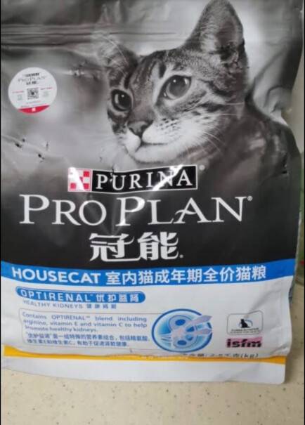 冠能猫粮成猫7kg室内猫全价猫粮这个能让猫毛少掉点吗？