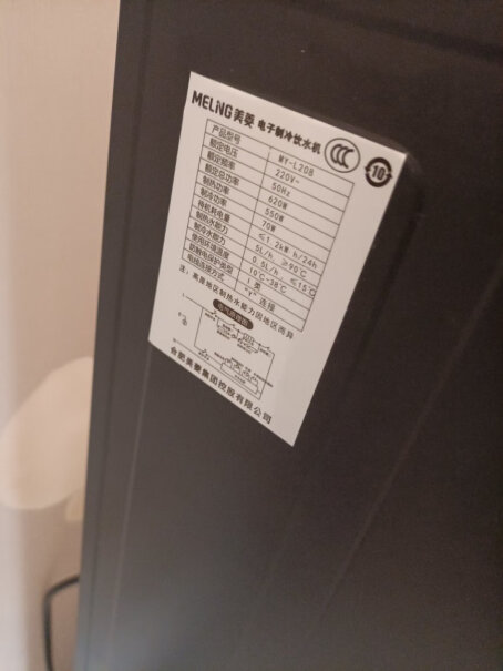 美菱饮水机家用立式办公双开门柜式温热型饮水器MY-L109不插电可以接水吗？