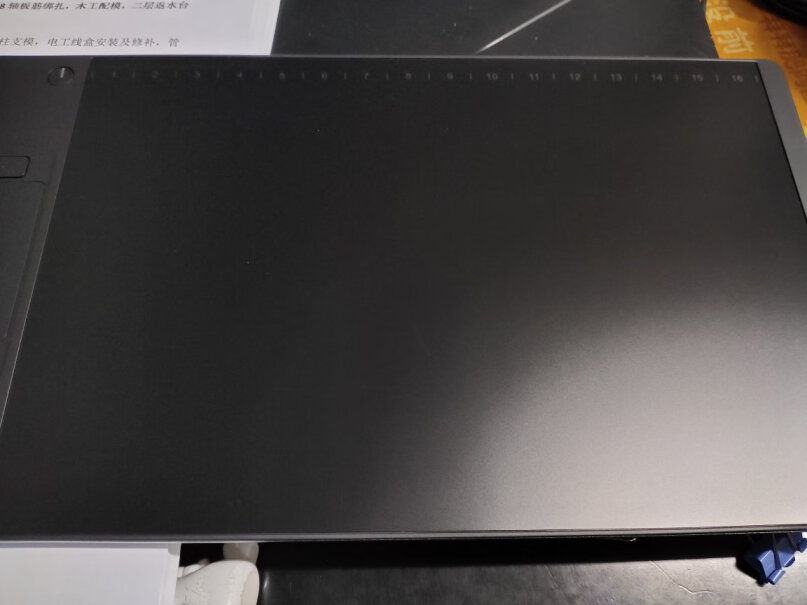 手写板绘王（HUION）GC710数位板究竟合不合格,质量到底怎么样好不好？