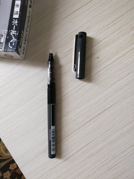 日本百乐BX-V5直液式走珠笔中性水笔针管笔签字笔这个不搞活动吗？