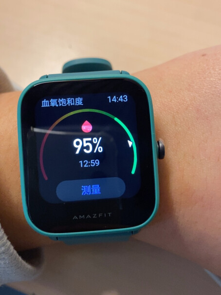 智能手表AMAZFIT Pop Pro智能手表评测哪款功能更好,网友点评？