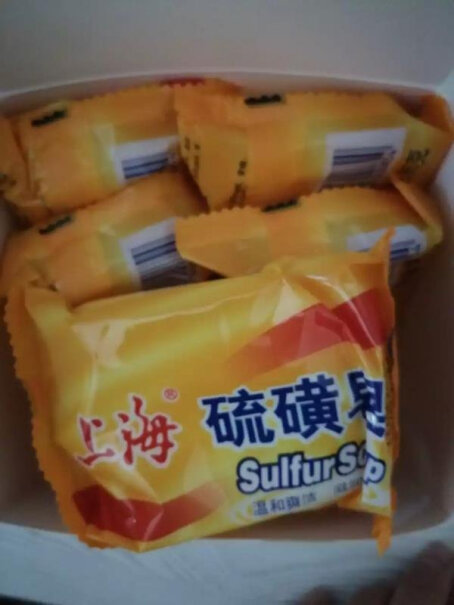 上海芦荟皂85g*8块保湿清洁沐浴香皂鼻子上挤出黄色颗粒用这个有效果吗？