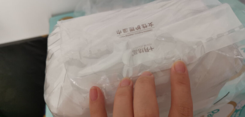 待产护理十月结晶一次性马桶垫产妇专用隔水马桶垫10片装使用两个月反馈！质量靠谱吗？