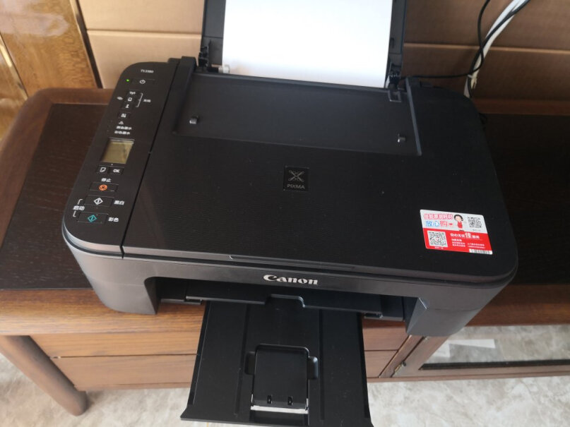 佳能TS3380打印机家用彩色照片喷墨连供无线办公小型复印机扫描一体机a4手机墨仓式请问有没有加墨的视屏啊？