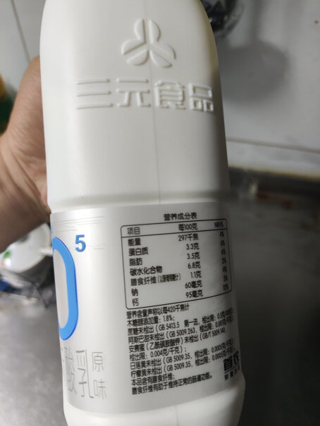 三元简卡蔗糖原味桶装酸牛奶质量真的差吗？图文评测！