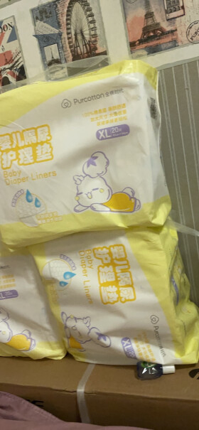 婴童隔尿垫-巾全棉时代护理垫评测下怎么样！评测性价比高吗？