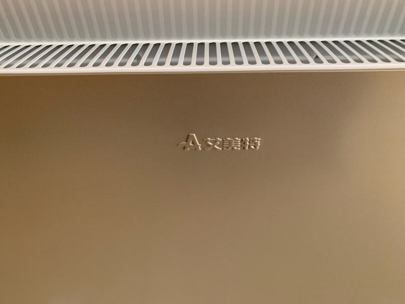 艾美特（Airmate）石墨烯取暖器评测质量怎么样？评测下来告诉你坑不坑！