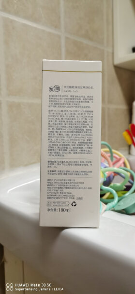 亲润孕妇护肤品豆乳滋养补水8件套好用吗？买过的？