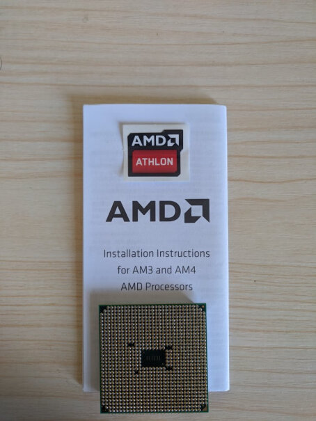 CPUAMD X4 860K 四核CPU好用吗？哪款性价比更好？