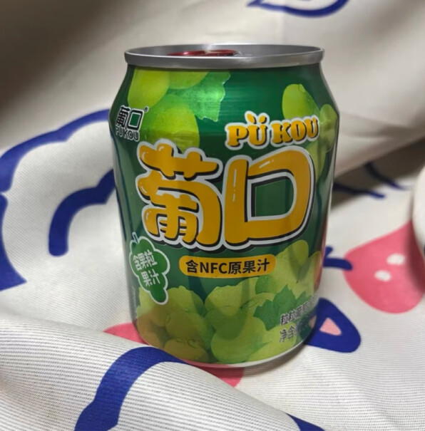 葡口粒粒NFC葡萄汁饮料238ml*10罐整箱评测结果好吗？产品功能评测？