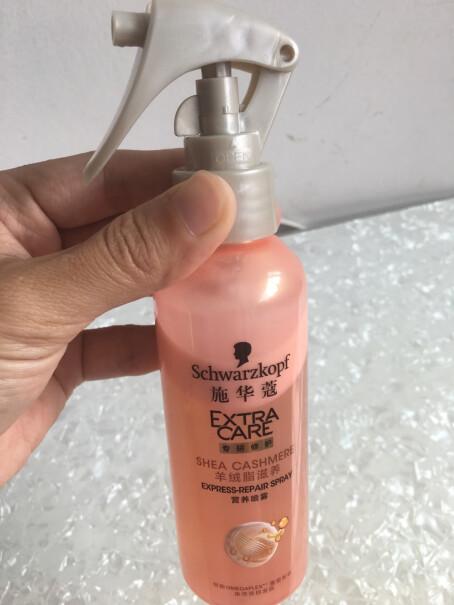 施华蔻Schwarzkopf羊绒脂滋养营养水150ml精油乳木果油精华喷完头发顺滑吗？