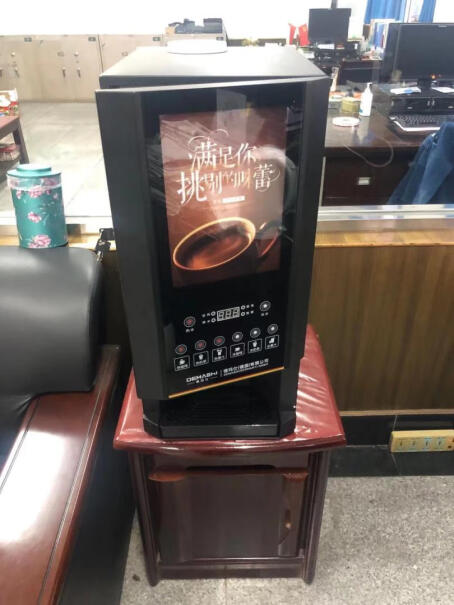 商用咖啡机德玛仕商用咖啡机SML-F503专用底座+抽水泵评测好不好用,评测质量好吗？
