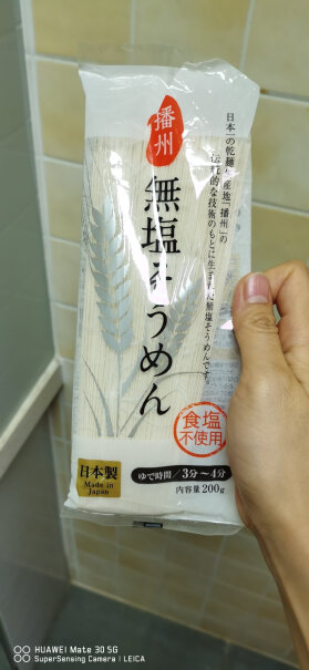 面条-粥和寓良品日本原装进口多种口味蔬菜面一定要了解的评测情况,网友诚实不欺人！