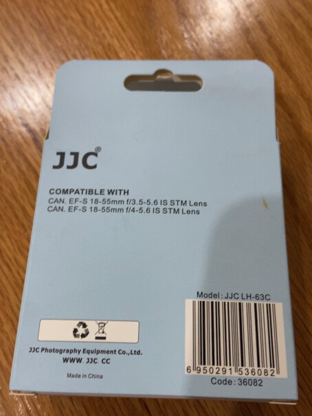 JJC EW-63C遮光罩+滤镜适配850D/760D/200DII质量好值得购买？