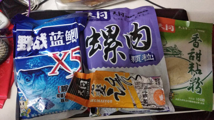 龙王恨鱼饵料蓝鲫天下野钓综合钓鱼腥香饵料加蒜能用吗主要我这小鱼多？