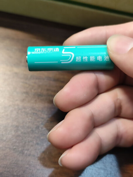 京东京造40节装无铅血压计彩虹碱性电池东京这么便宜，同南孚，小米电池对比续航怎么样？