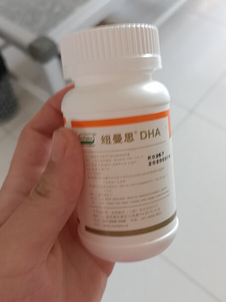 儿童装90粒(原装进口)那这个一天给宝宝吃几粒呀？