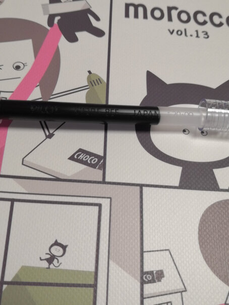 日本百乐JUICE彩色按动中性笔啫喱笔手账笔果汁笔黑色这个跟p500有啥区别？