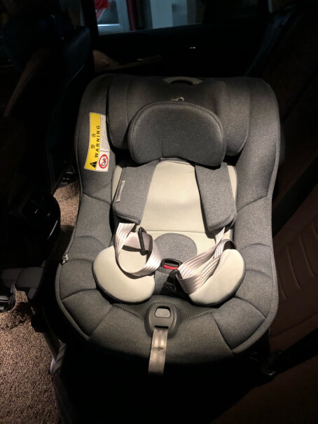 宝贝第一宝宝汽车儿童安全座椅约0-4岁8个半月女宝宝 16斤 用着安全带会短吗？我看好多人都说短，