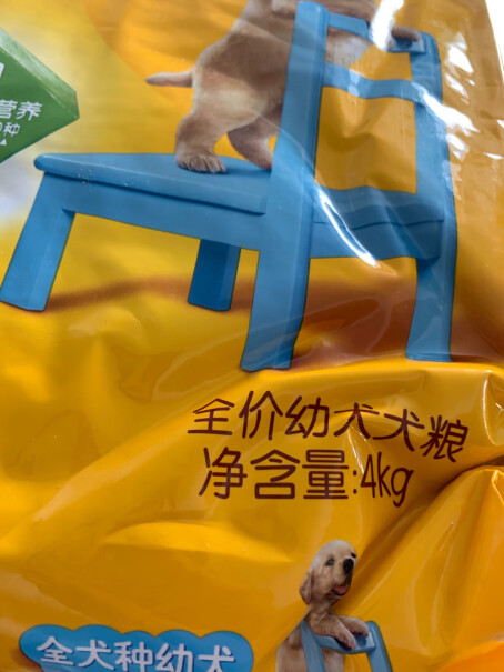 宝路幼犬狗粮4KG牛肉味泰迪茶杯犬柯基全犬种通用全价粮10个月的金毛车吃这个可以吗？
