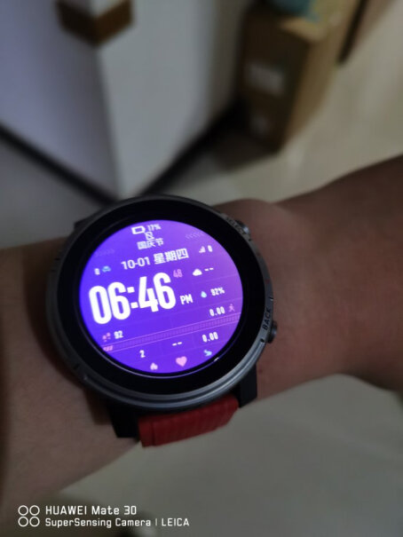 Amazfit 跃我 智能手表 3 星战限量版支付宝可以绑定支付吗？