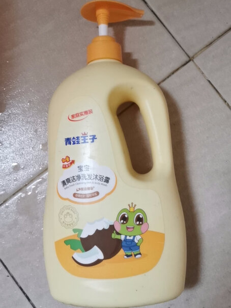 青蛙王子儿童洗发水请问孩子洗发好吗？