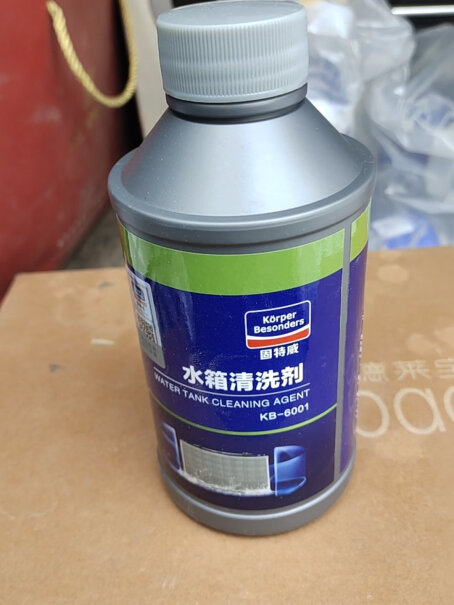 固特威碳霸SPlus三元催化清洗剂280ML*3装燃油宝除积碳汽油燃油添加剂积碳清洗剂活化三元清除故障灯可定制要注意哪些质量细节？来看看图文评测！