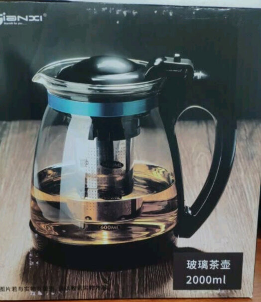 茶壶天喜TIANXI玻璃茶壶到底是不是智商税！优缺点质量分析参考！