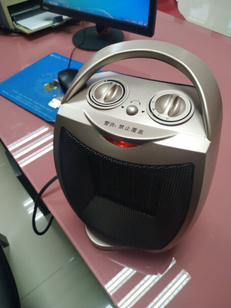 取暖器TCL-QG20-T17电热取暖器评测值得入手吗,测评大揭秘？