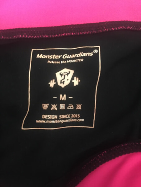 瑜伽服裤MSGD紧身裤女子高腰运动瑜伽健身裤评测分析哪款更好,一定要了解的评测情况？