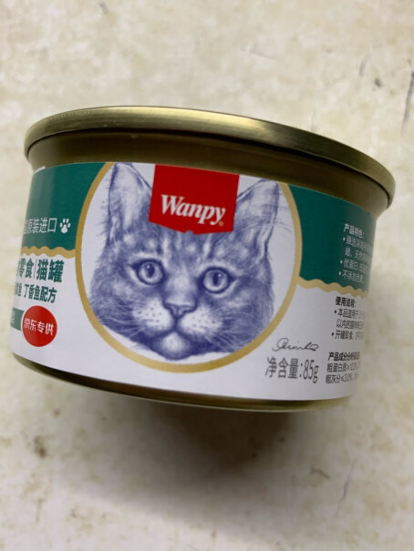 泰国进口顽皮Wanpy猫罐头85g*24罐有给生产完的母猫吃的吗 怎么样？