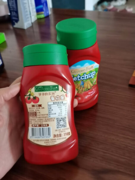 爷爷的农场进口低脂番茄酱沙司儿童0脂肪汉堡意大利面酱这个和120克的一样吗？大家多少钱买的？